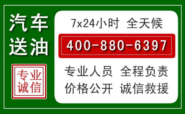 敖汉拖车救援发展新趋势:北斗导航系统加持下的拖车救援特点