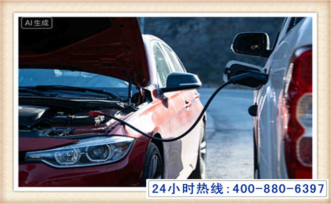 敖汉潍坊拖车,附近24小时汽车拖车救援，潍坊道路救援拖车电话