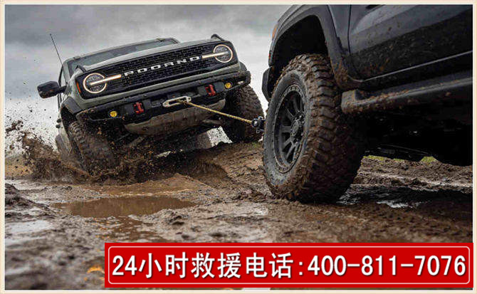 敖汉长春汽车道路救援公司2026年7月备战台风巴威全面落实救援前置准备工作