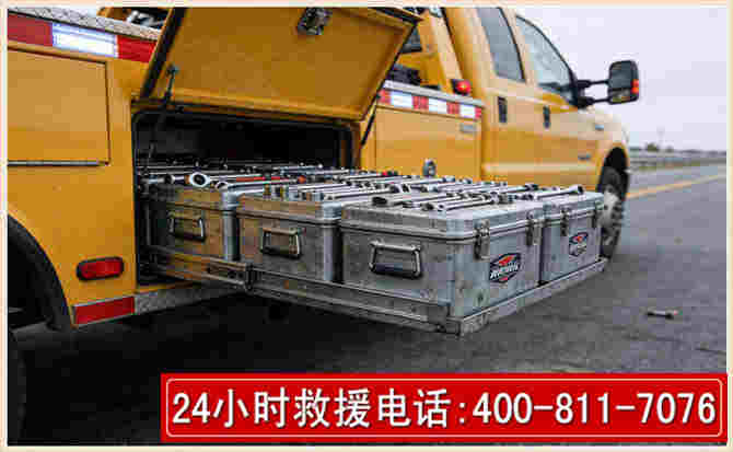 敖汉强台风下的新能源汽车救援的六大注意事项